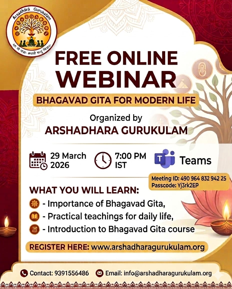 Free online Webinar – BHAGAVAD GITA FOR MODERN LIFE